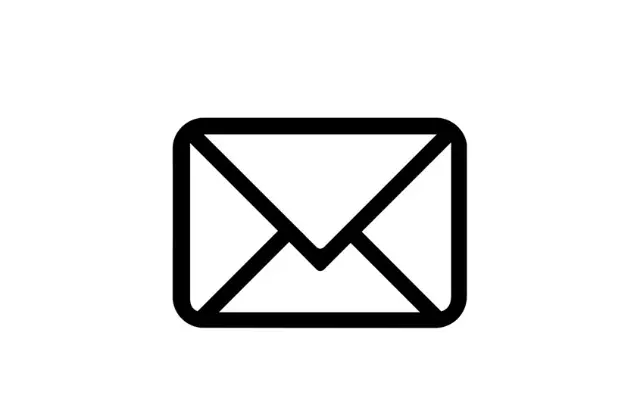 Umriss eines geschlossenen Briefumschlags mit einfachem, klarem Design auf weißem Hintergrund.