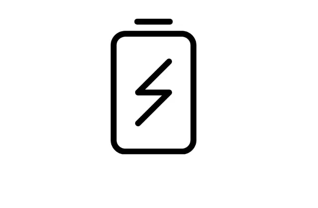 Einfache Strichzeichnung einer Batterie – symbolisiert Energie oder Stromversorgung.